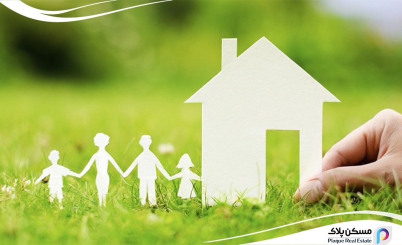 بررسی تاثیر سبک زندگی در انتخاب خانه