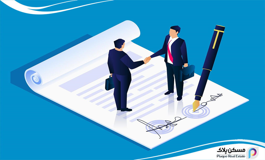 قرارداد نویسی قانونی معاملات و اهمیت نگارش آن