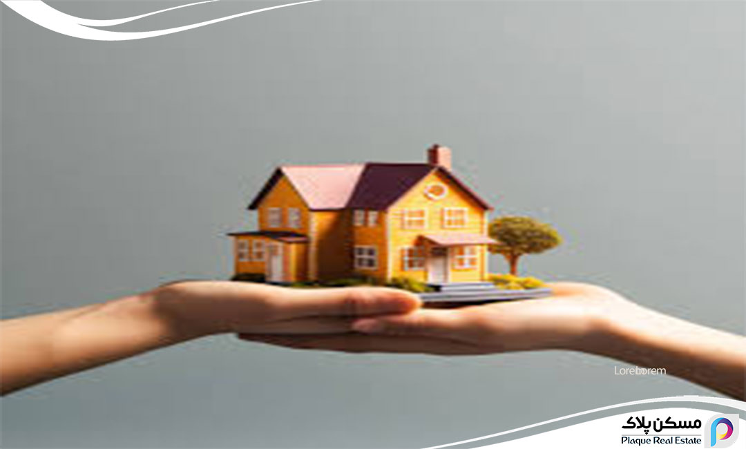 تعهدات خریدار و فروشنده