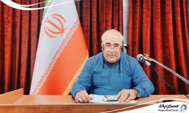 تبریک رئیس اتحادیه املاک شهریار به مناسبت روز مشاور املاک | برخورد با واحدهای بدون مجوز در شهریار
