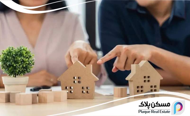 خرید خانه برای اولین بار؟ این نکات کلیدی را از دست ندهید!